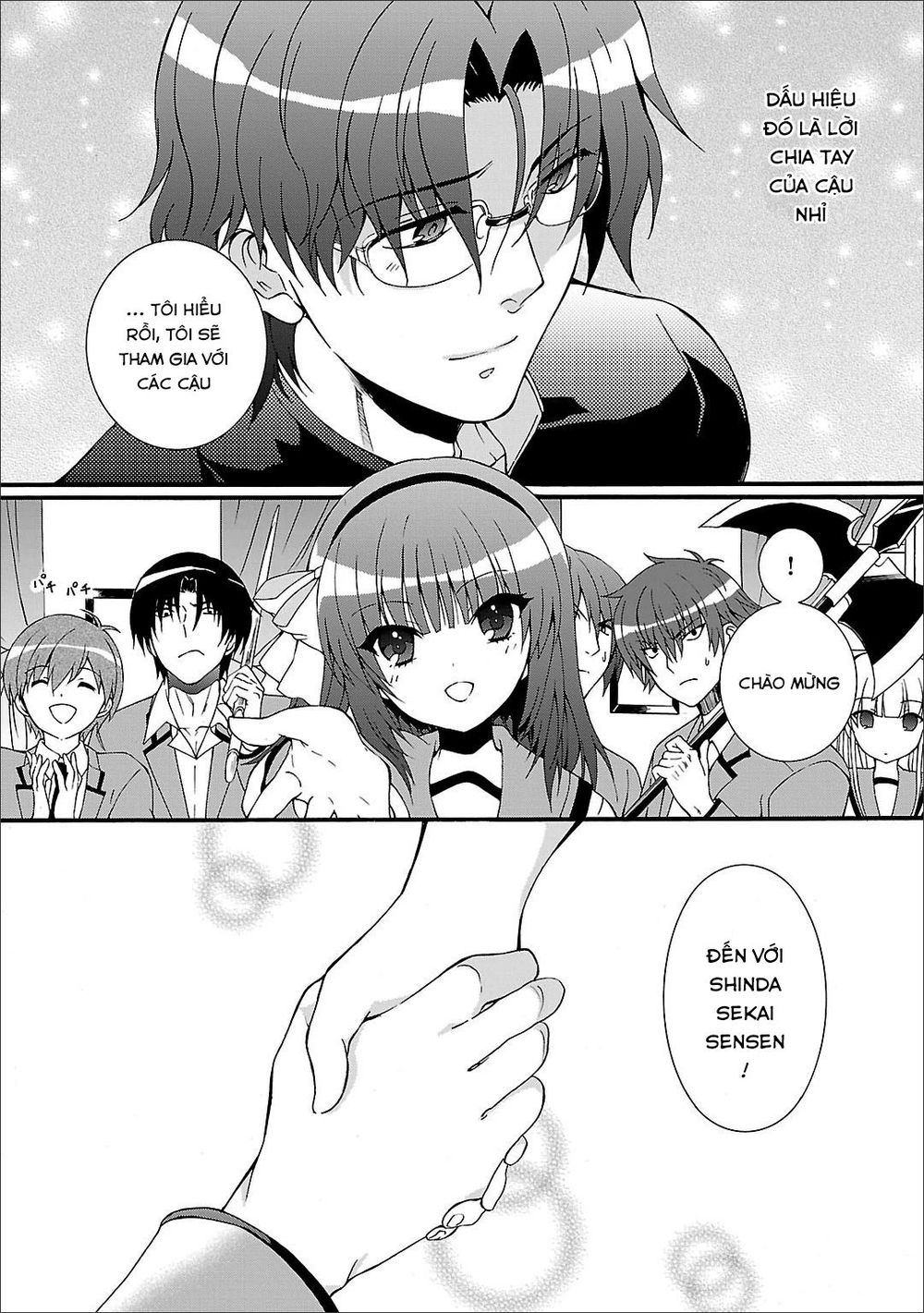 Angel Beats! Heaven's Door Chap 47 - Next Chap 48