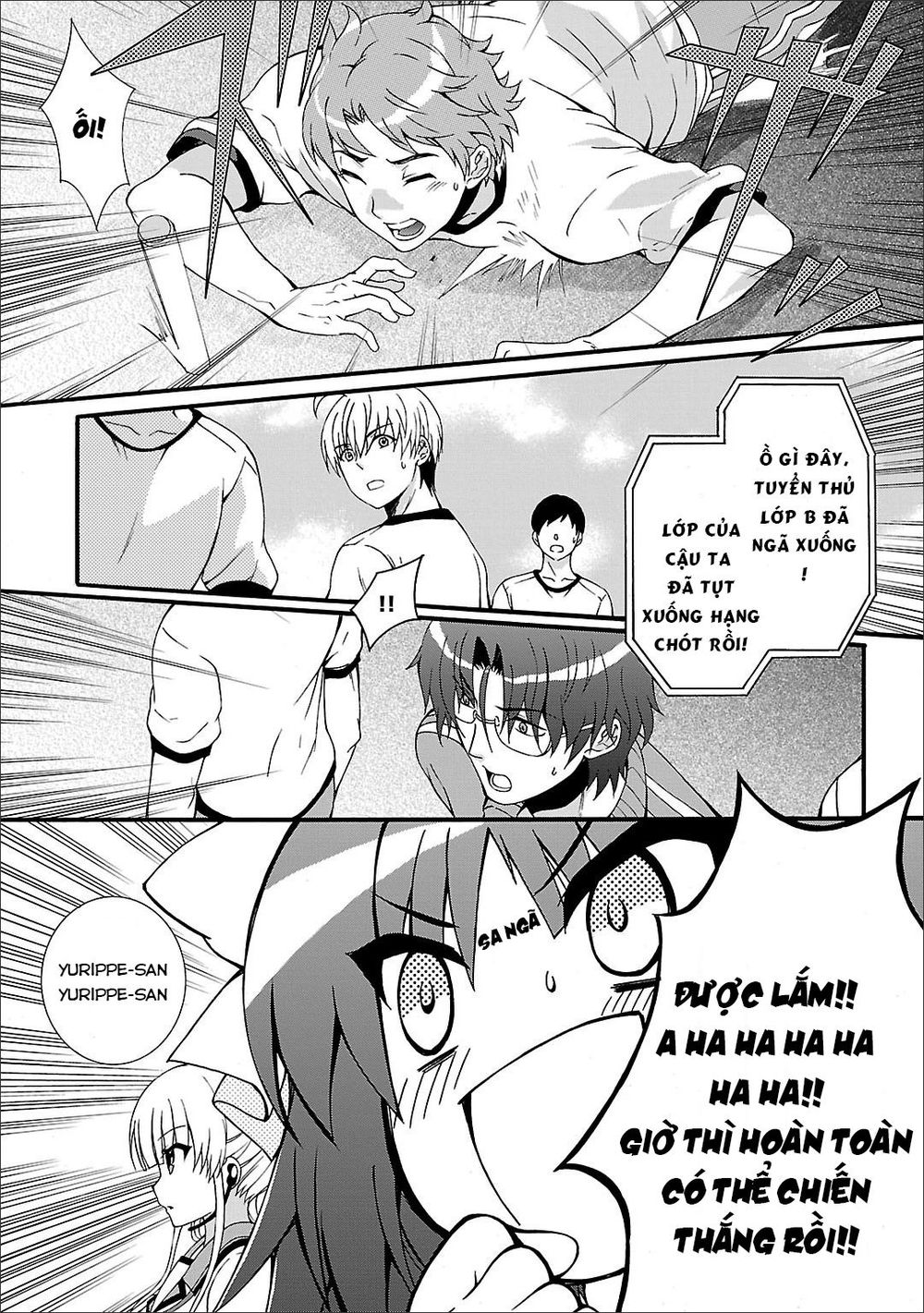 Angel Beats! Heaven's Door Chap 47 - Next Chap 48
