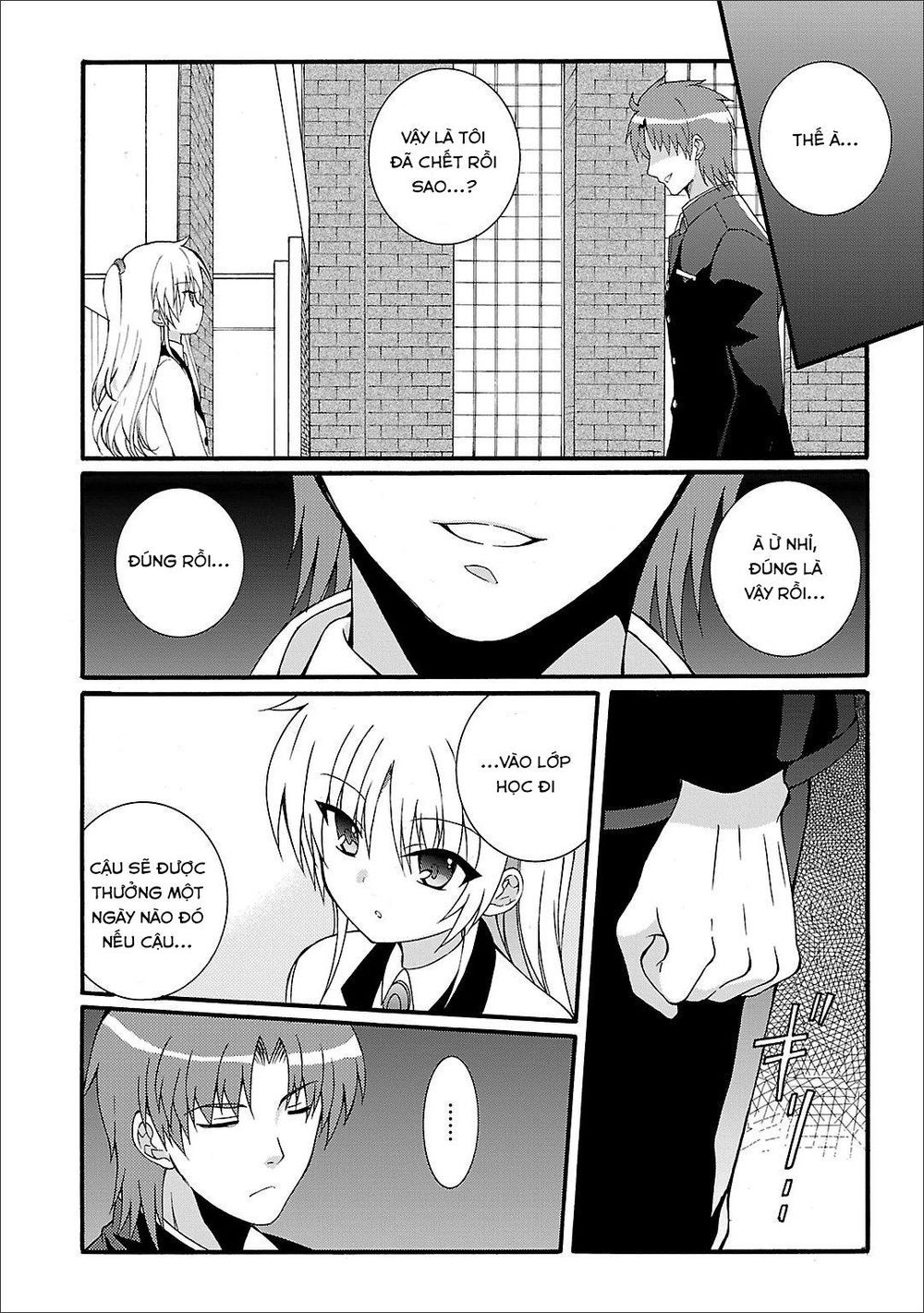 Angel Beats! Heaven's Door Chap 48 - Next Chap 49