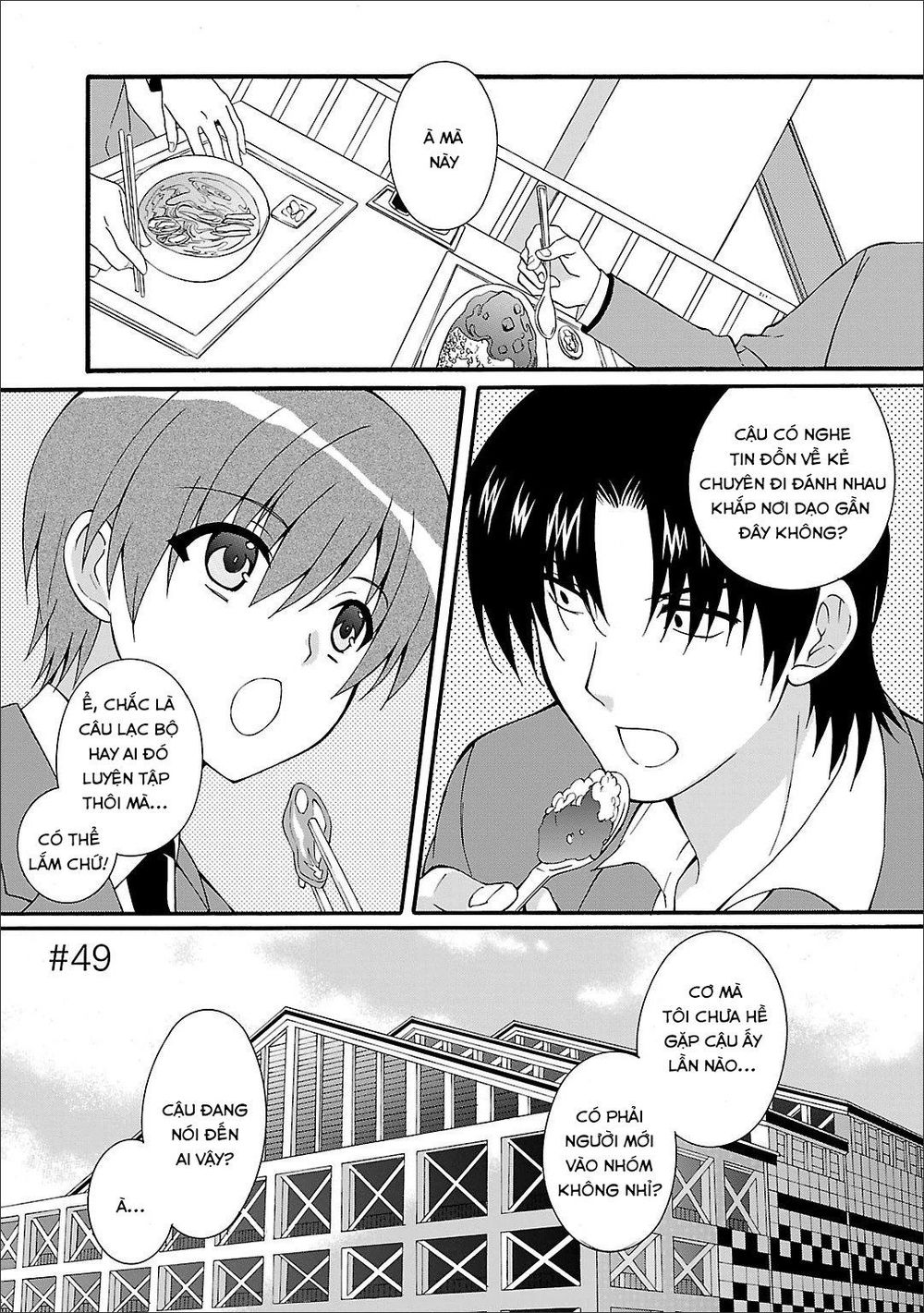 Angel Beats! Heaven's Door Chap 49 - Next Chap 50