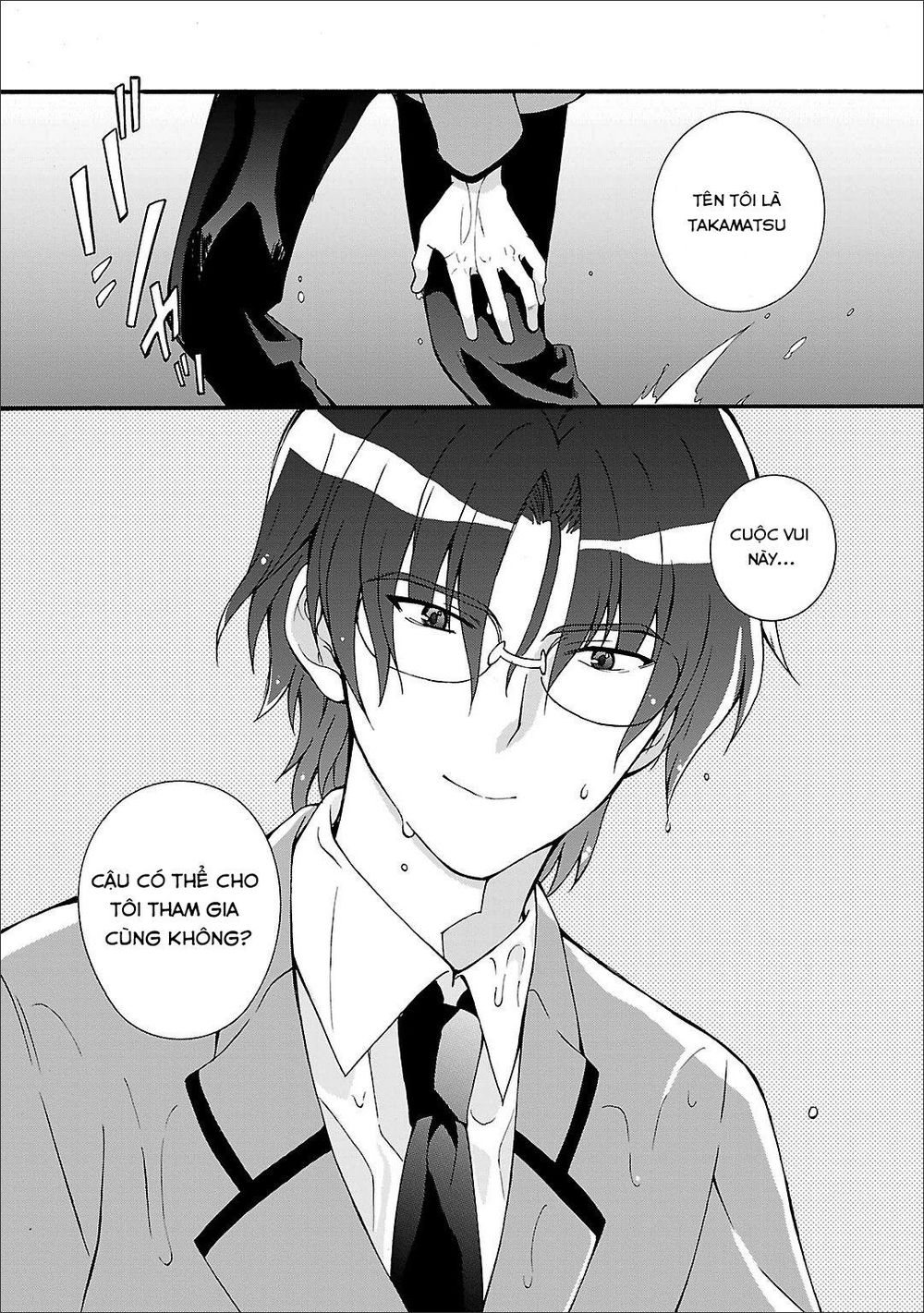 Angel Beats! Heaven's Door Chap 49 - Next Chap 50