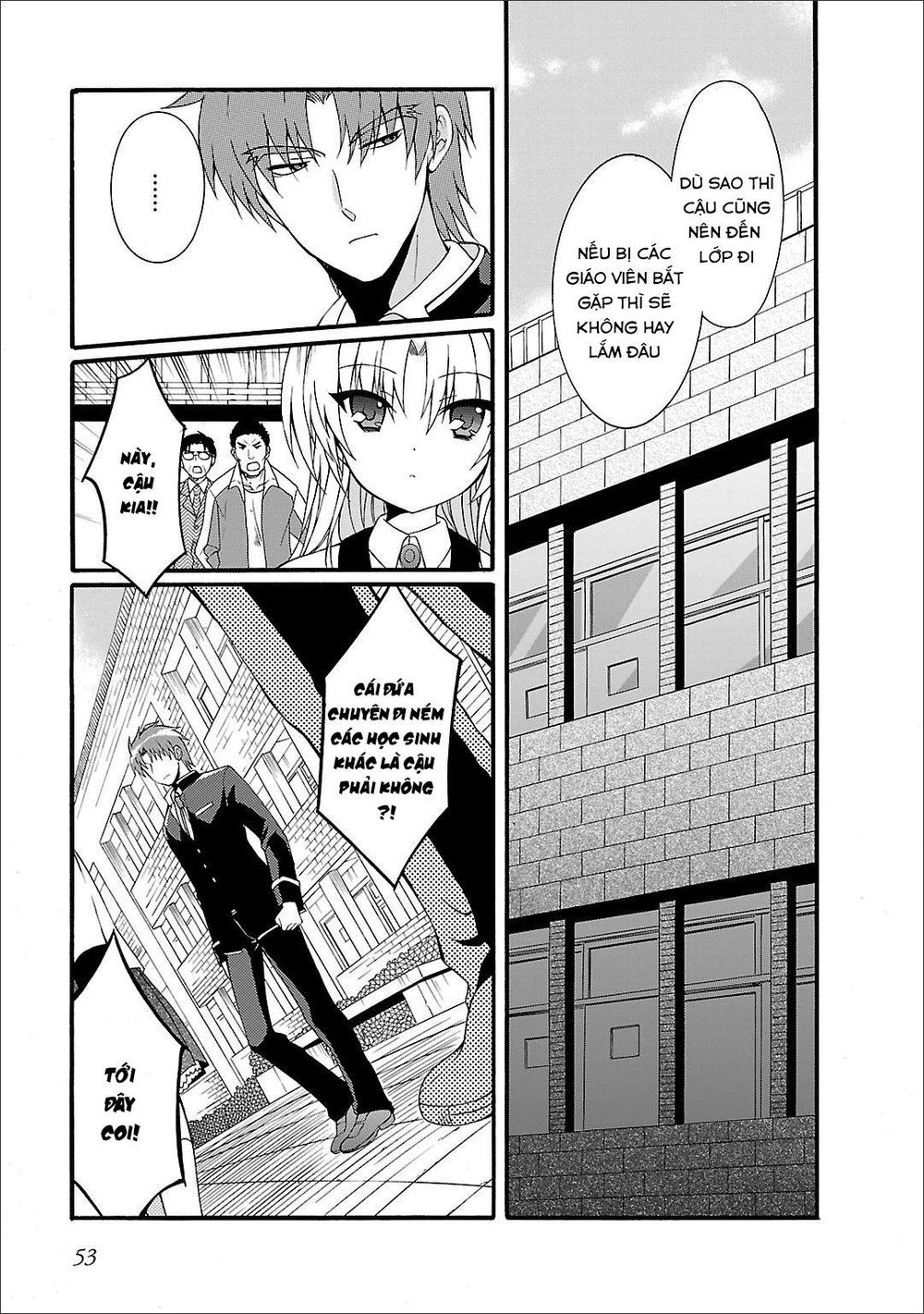 Angel Beats! Heaven's Door Chap 49 - Next Chap 50