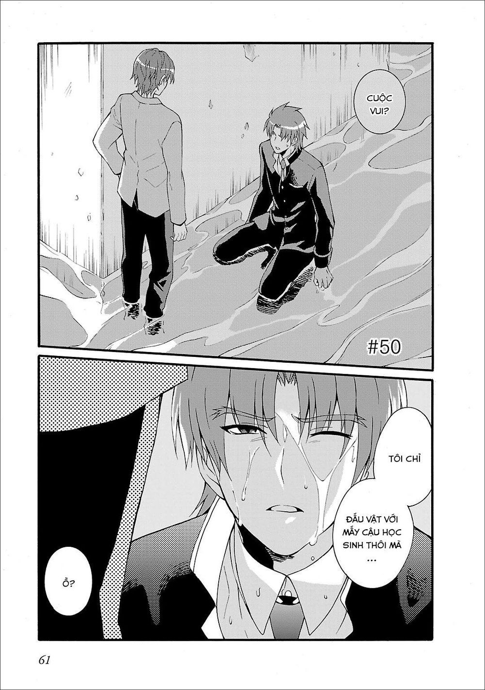Angel Beats! Heaven's Door Chap 50 - Next Chap 51