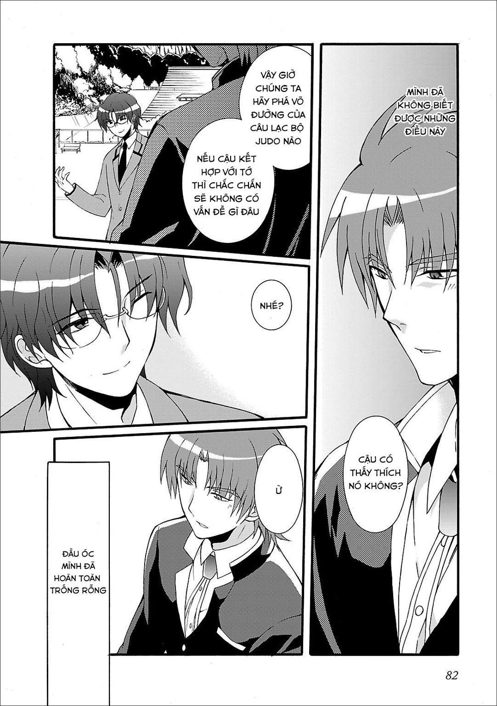 Angel Beats! Heaven's Door Chap 50 - Next Chap 51