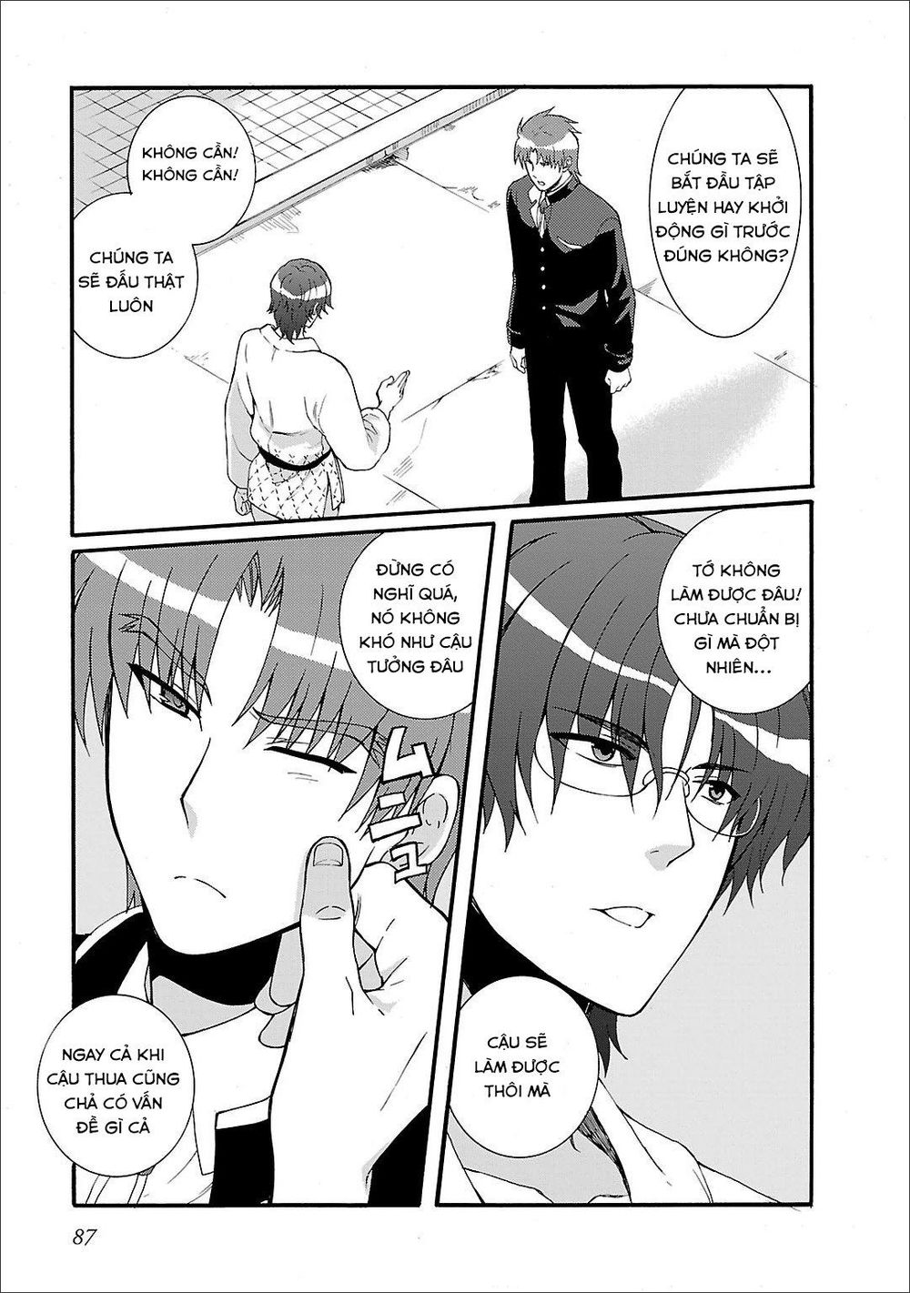 Angel Beats! Heaven's Door Chap 51 - Next Chap 52