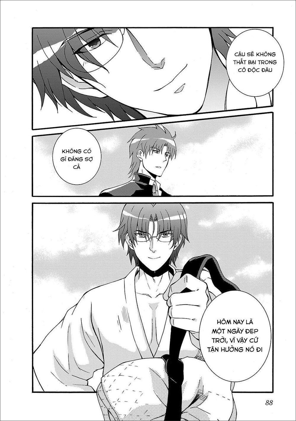 Angel Beats! Heaven's Door Chap 51 - Next Chap 52