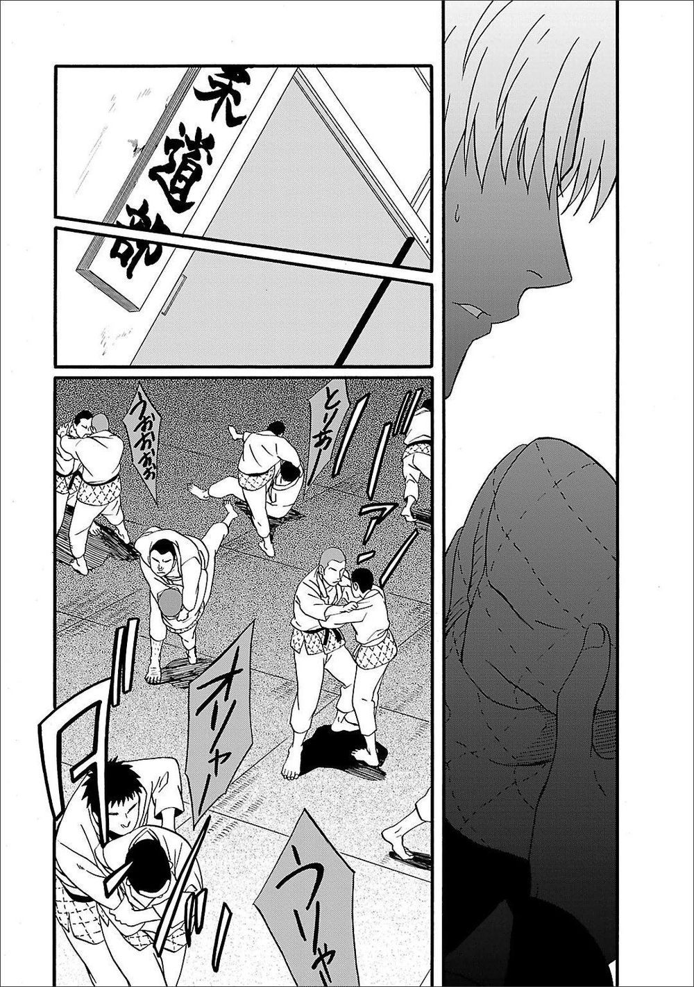 Angel Beats! Heaven's Door Chap 51 - Next Chap 52