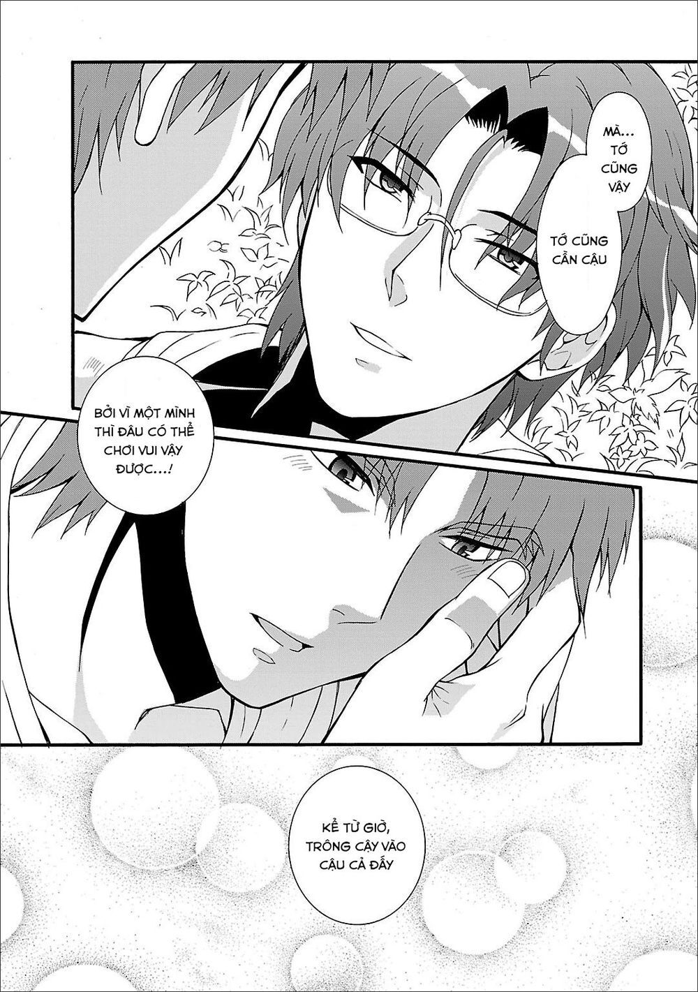 Angel Beats! Heaven's Door Chap 52 - Next Chap 53