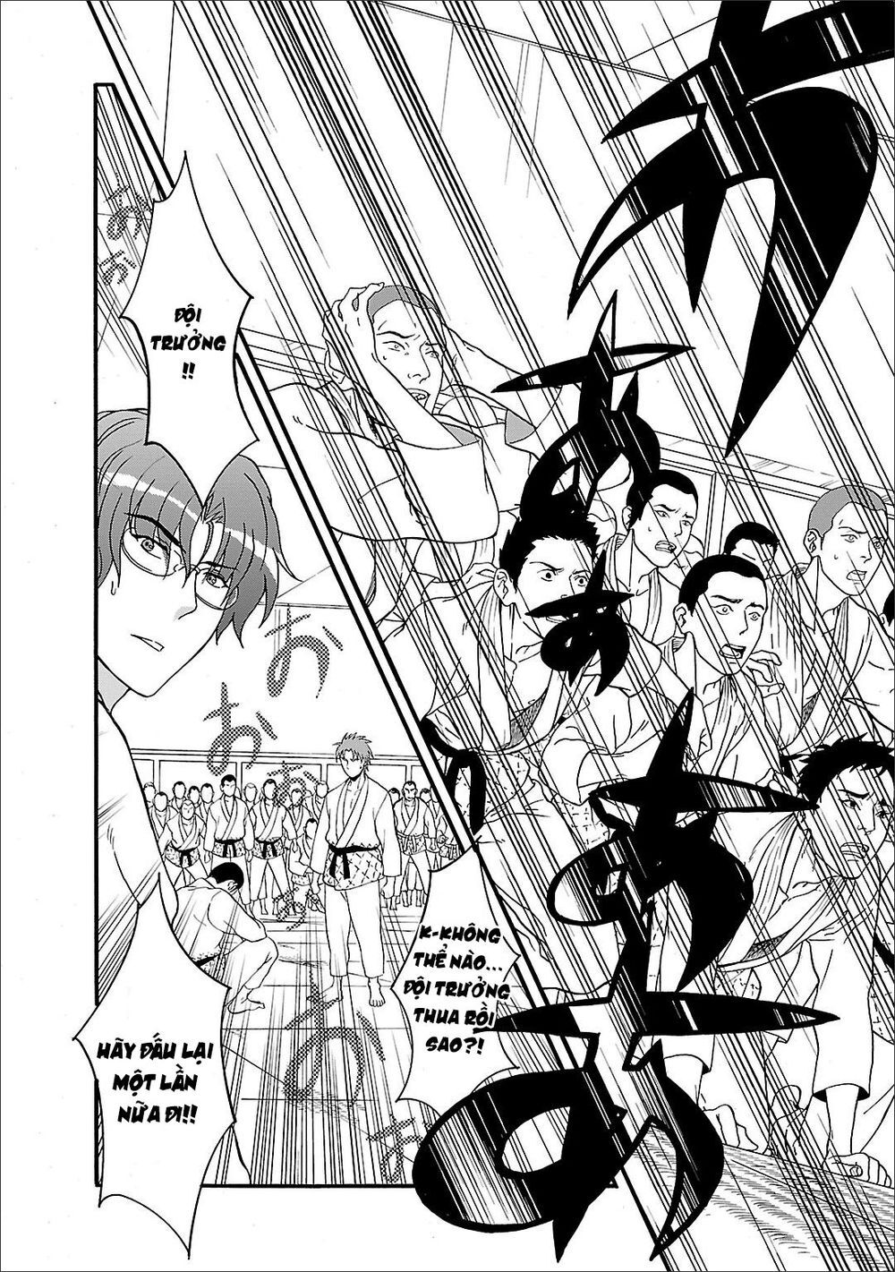 Angel Beats! Heaven's Door Chap 52 - Next Chap 53