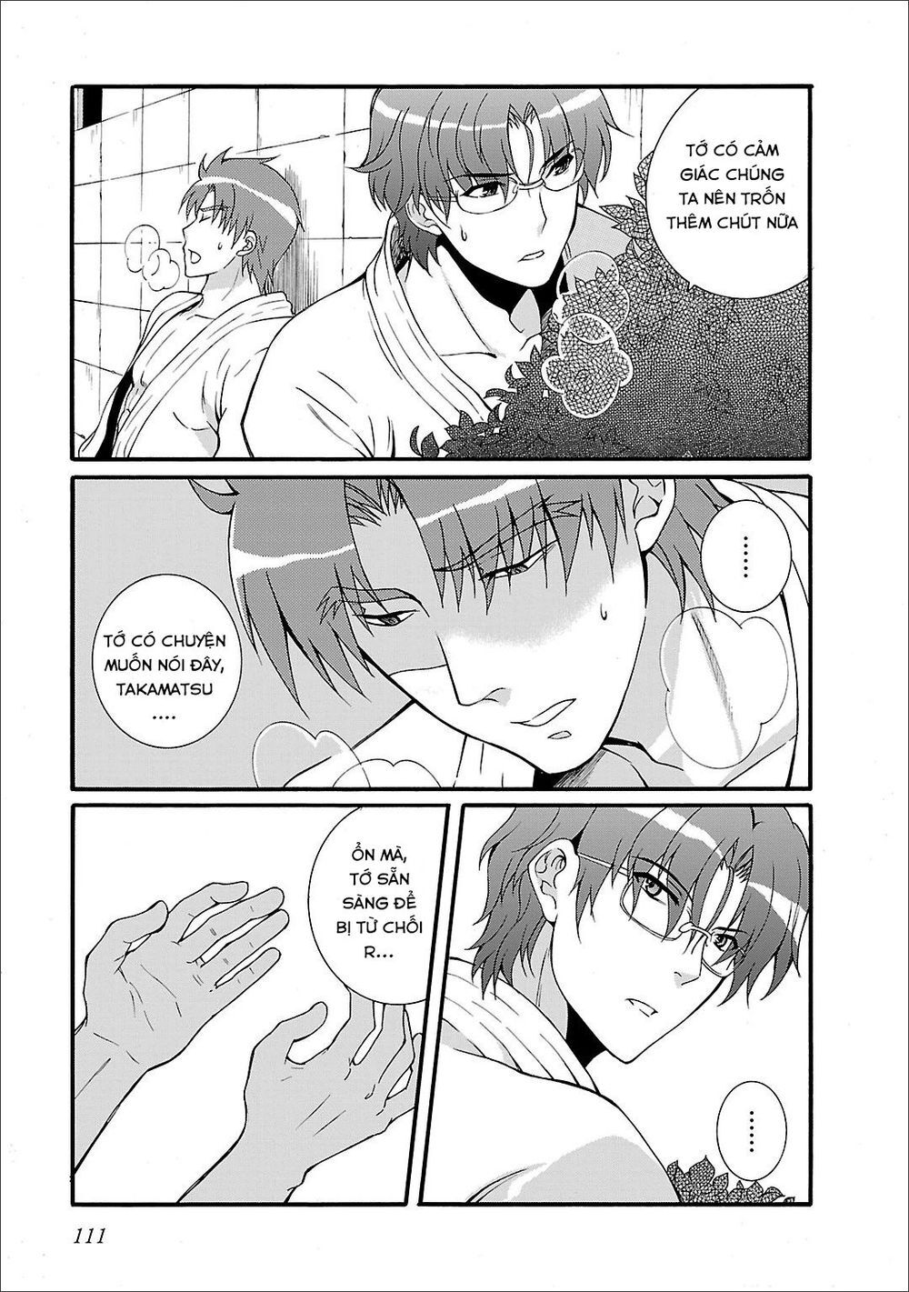 Angel Beats! Heaven's Door Chap 52 - Next Chap 53