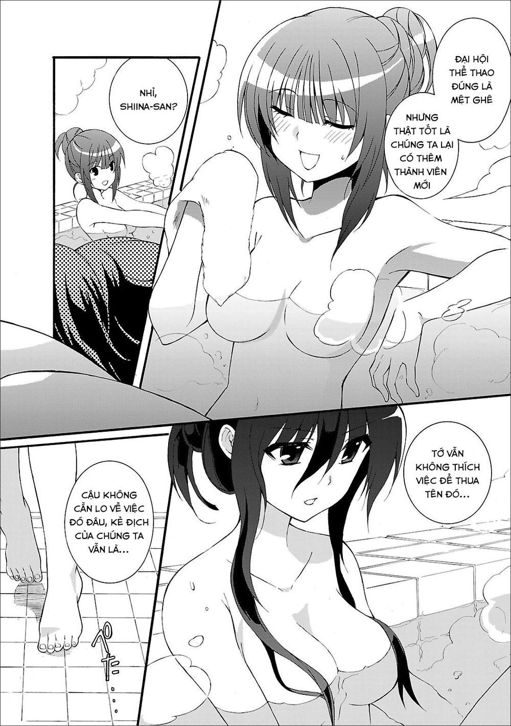 Angel Beats! Heaven's Door Chap 53.5 - Next Chap 54.5