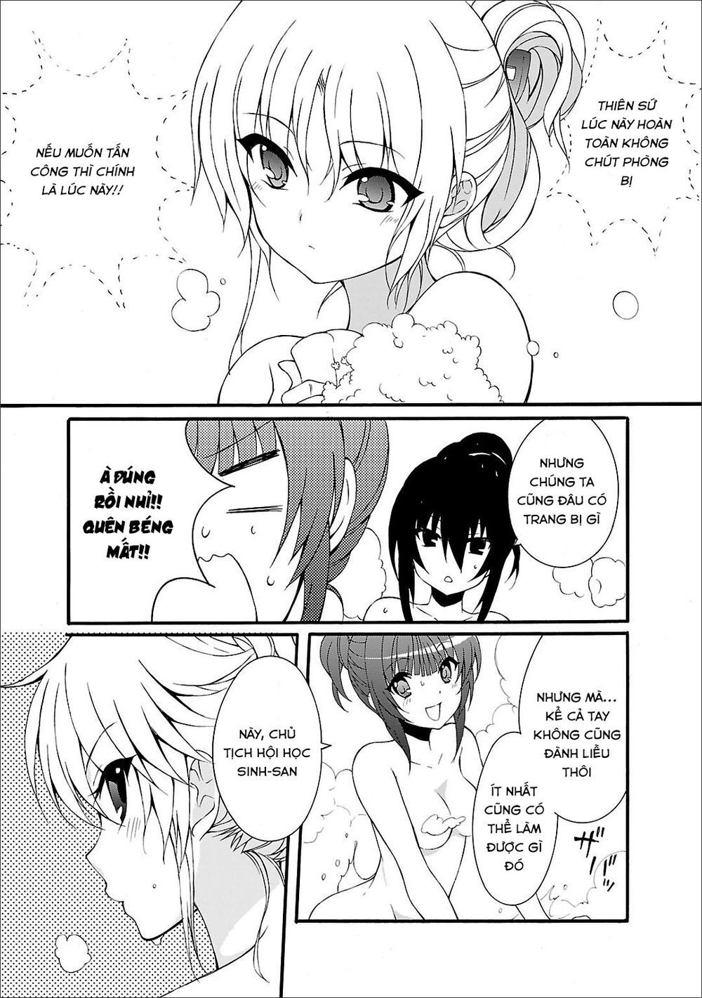 Angel Beats! Heaven's Door Chap 53.5 - Next Chap 54.5