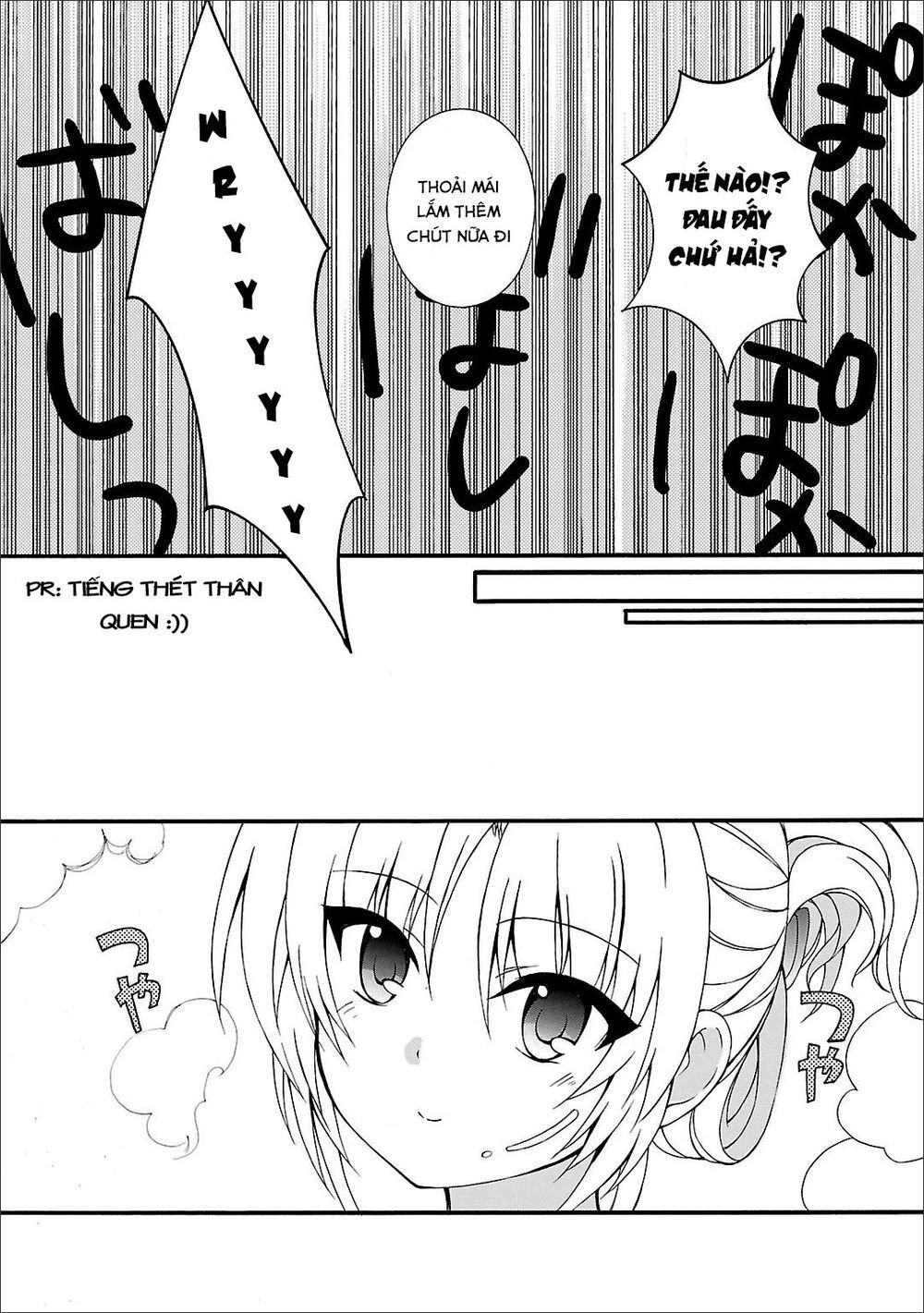 Angel Beats! Heaven's Door Chap 53.5 - Next Chap 54.5