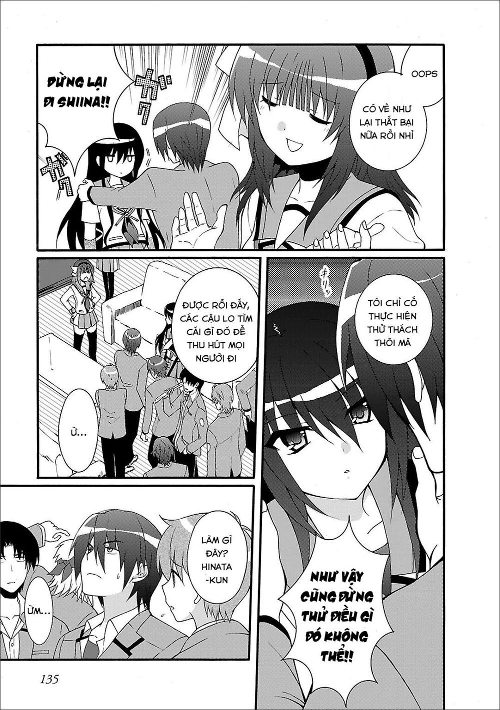 Angel Beats! Heaven's Door Chap 53 - Next Chap 54