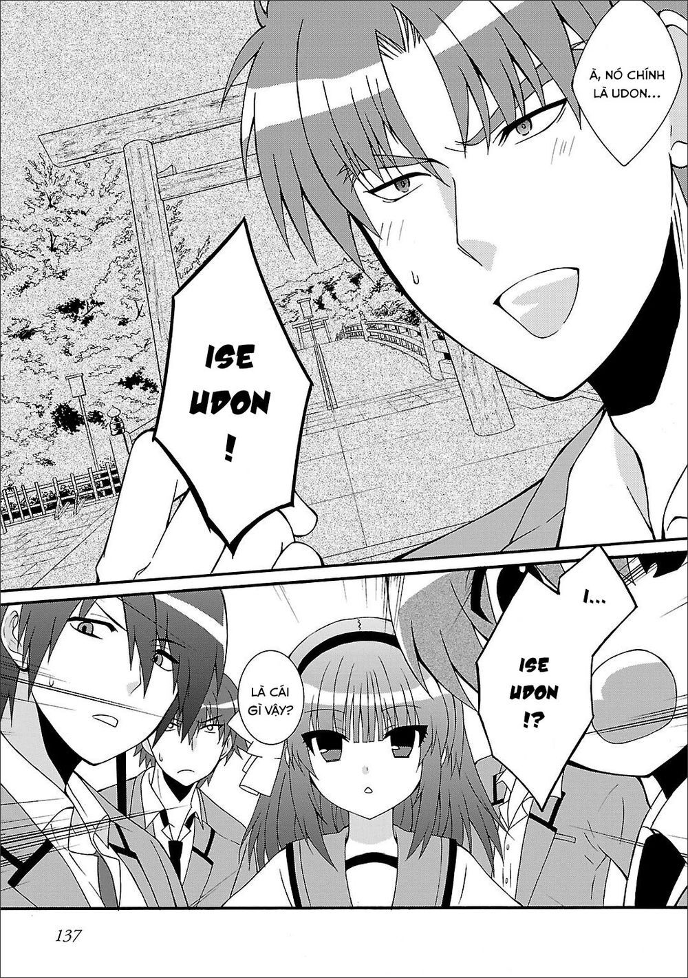 Angel Beats! Heaven's Door Chap 53 - Next Chap 54