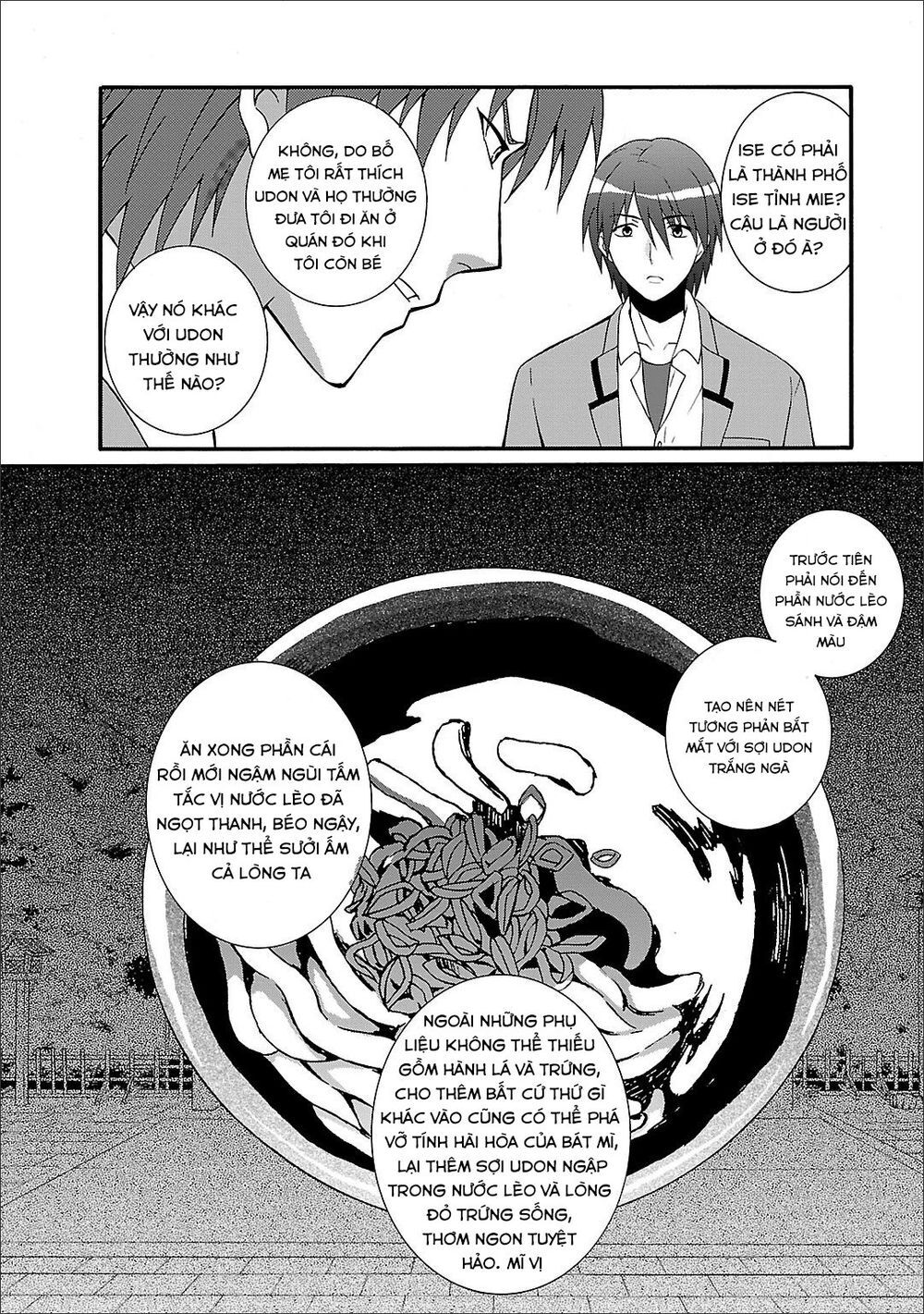 Angel Beats! Heaven's Door Chap 53 - Next Chap 54