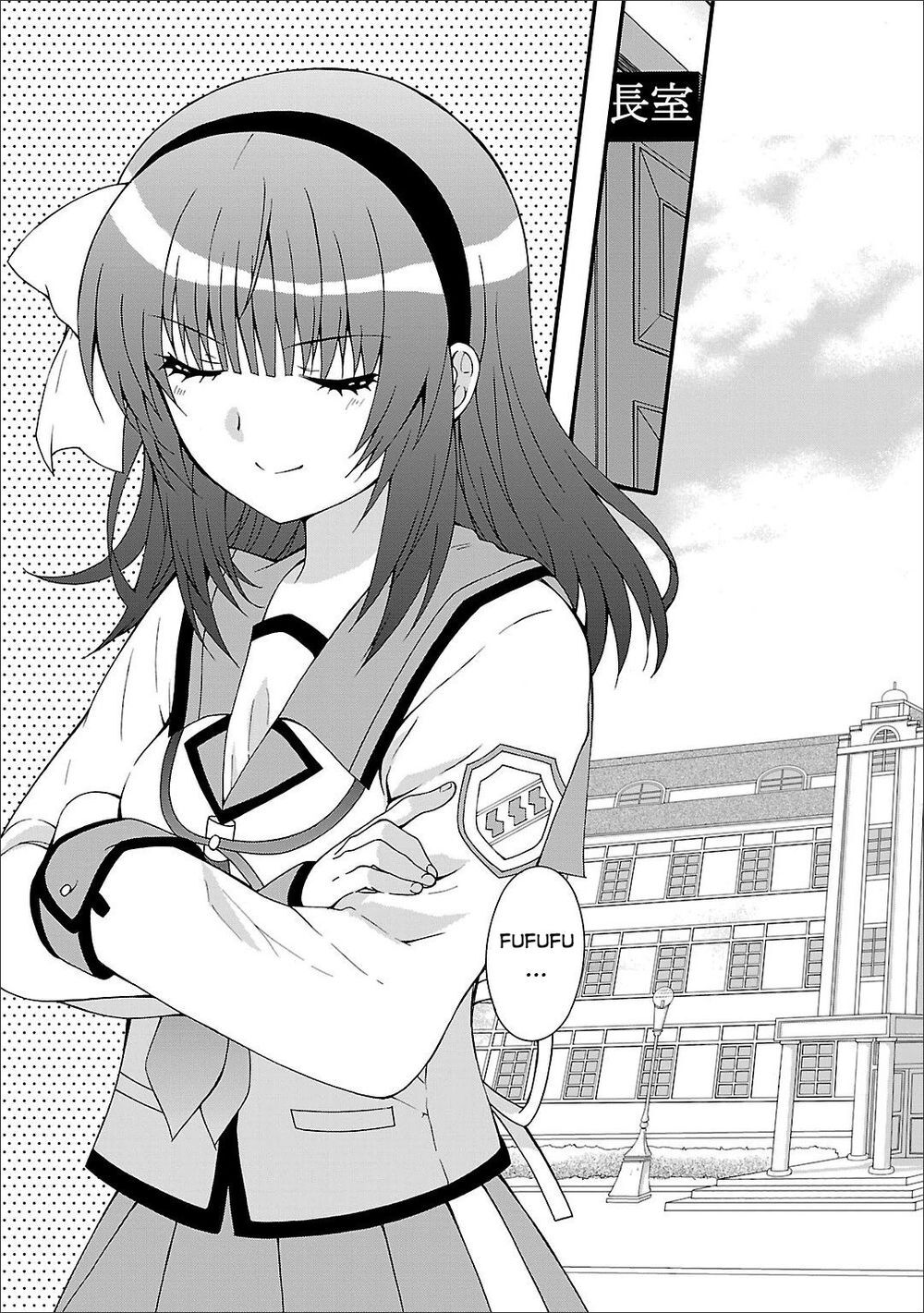 Angel Beats! Heaven's Door Chap 53 - Next Chap 54