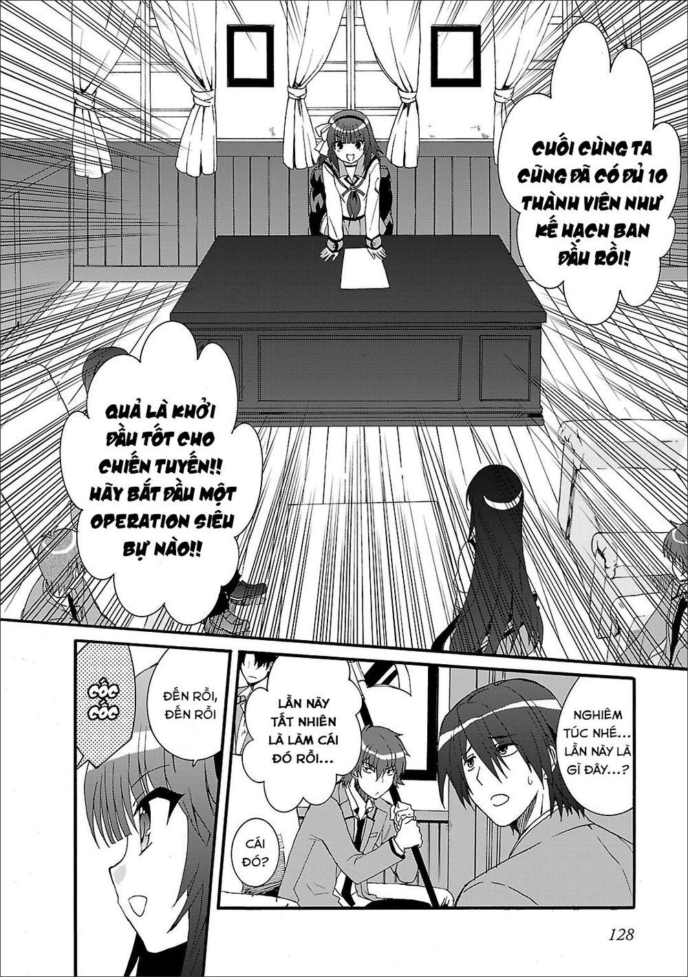 Angel Beats! Heaven's Door Chap 53 - Next Chap 54