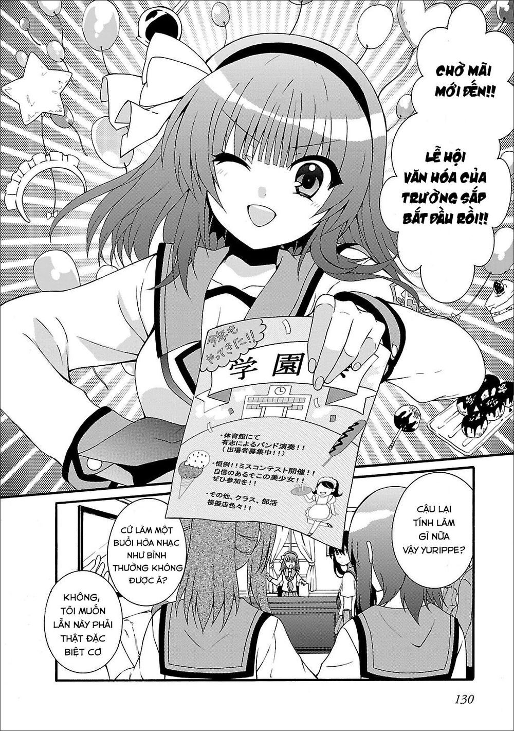 Angel Beats! Heaven's Door Chap 53 - Next Chap 54
