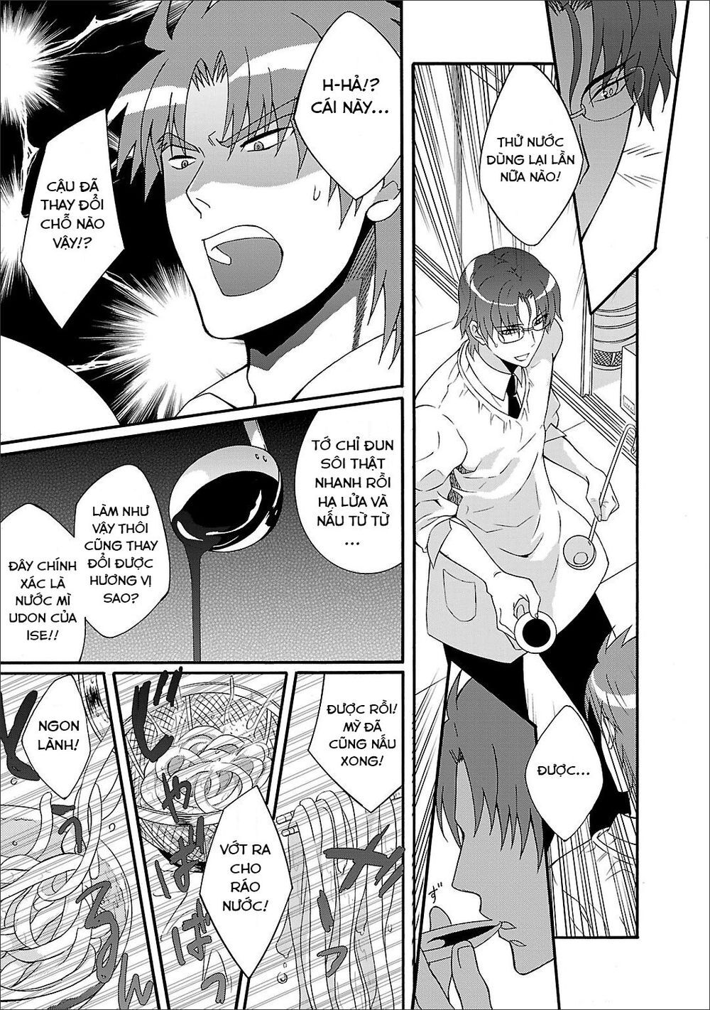 Angel Beats! Heaven's Door Chap 54 - Next Chap 55