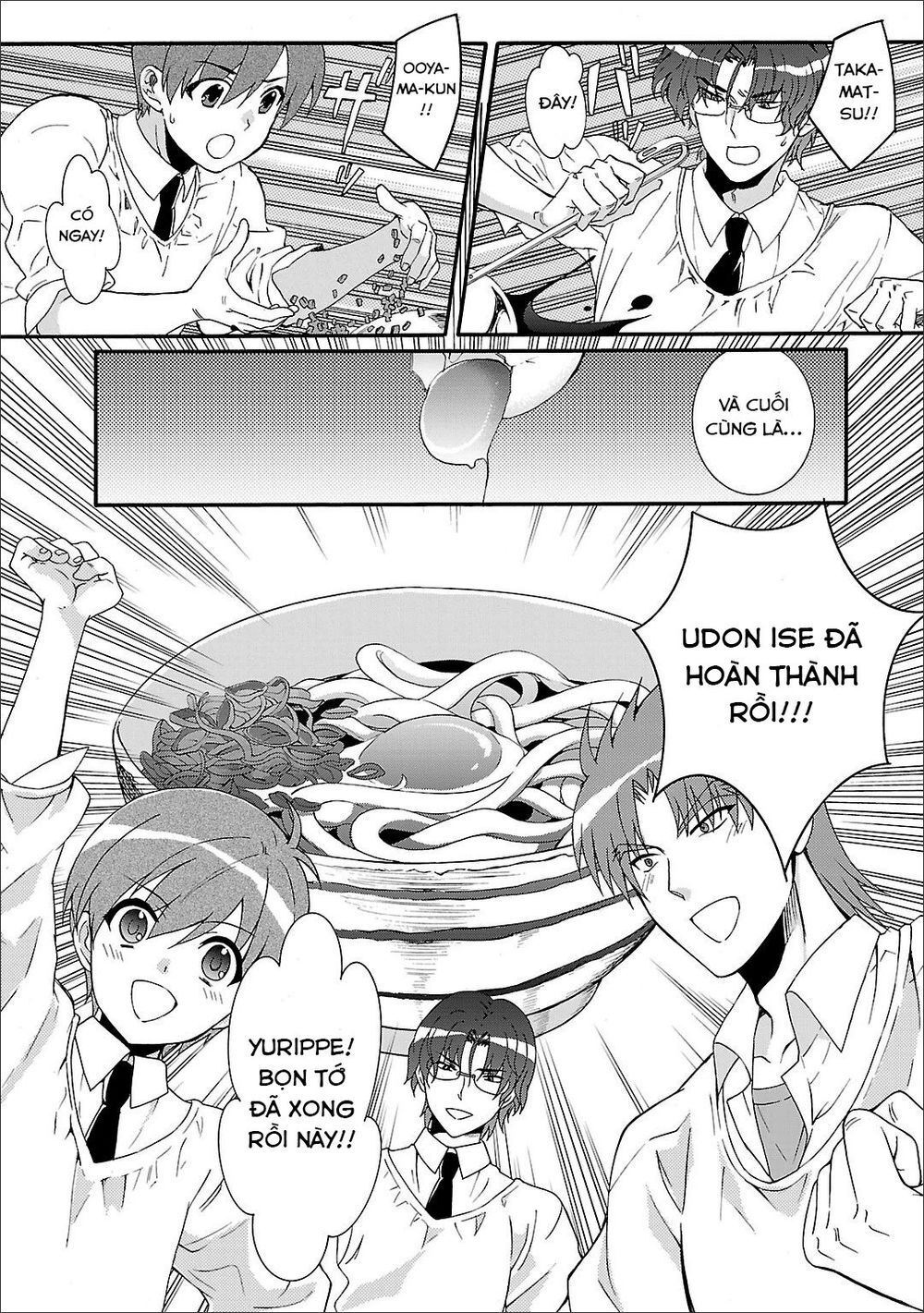 Angel Beats! Heaven's Door Chap 54 - Next Chap 55