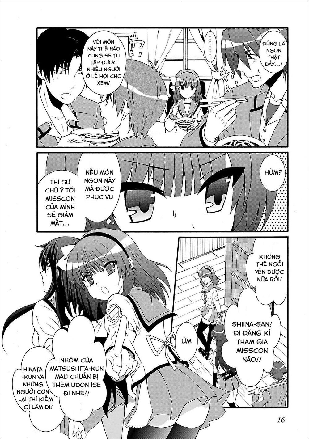 Angel Beats! Heaven's Door Chap 54 - Next Chap 55