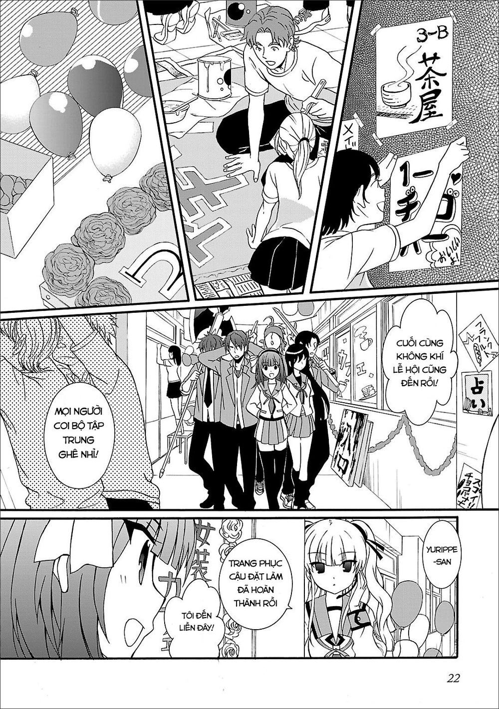 Angel Beats! Heaven's Door Chap 54 - Next Chap 55