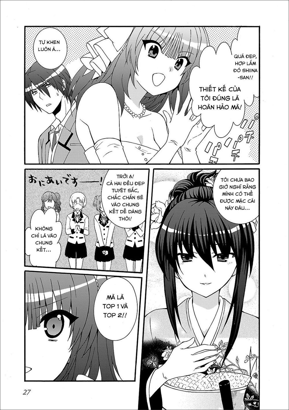 Angel Beats! Heaven's Door Chap 54 - Next Chap 55