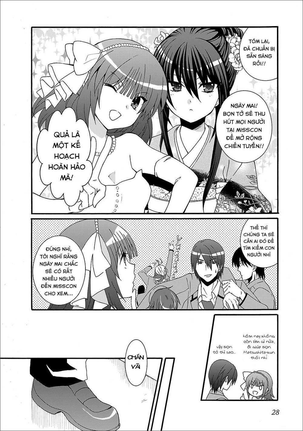 Angel Beats! Heaven's Door Chap 54 - Next Chap 55