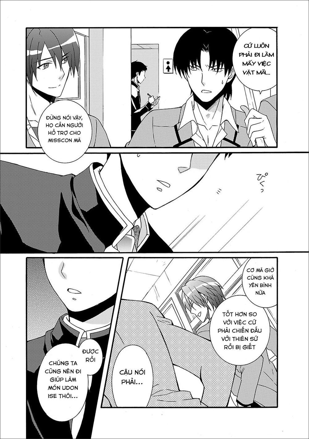 Angel Beats! Heaven's Door Chap 54 - Next Chap 55