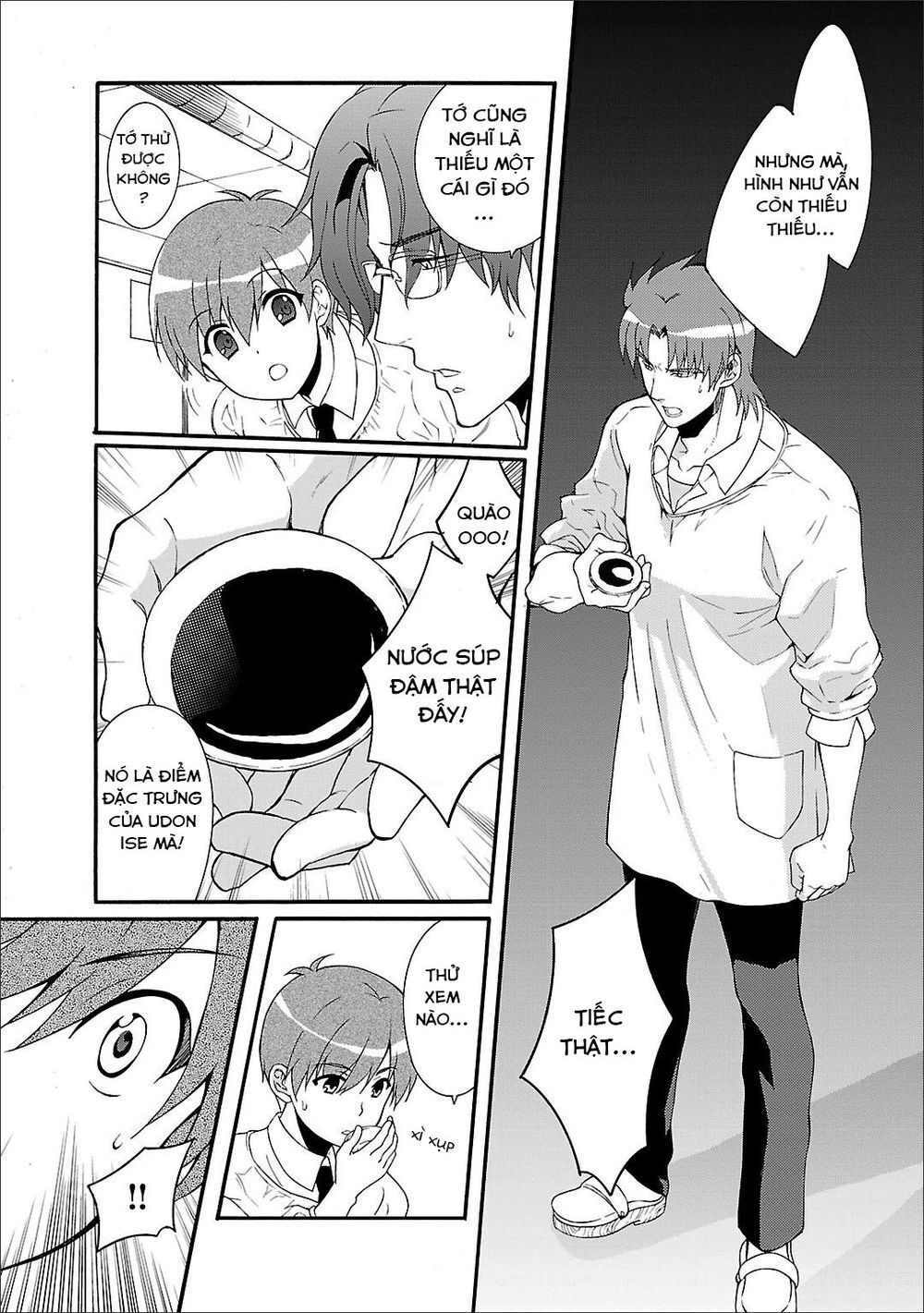 Angel Beats! Heaven's Door Chap 54 - Next Chap 55