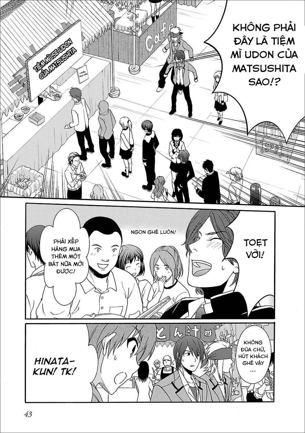 Angel Beats! Heaven's Door Chap 55 - Next Chap 56