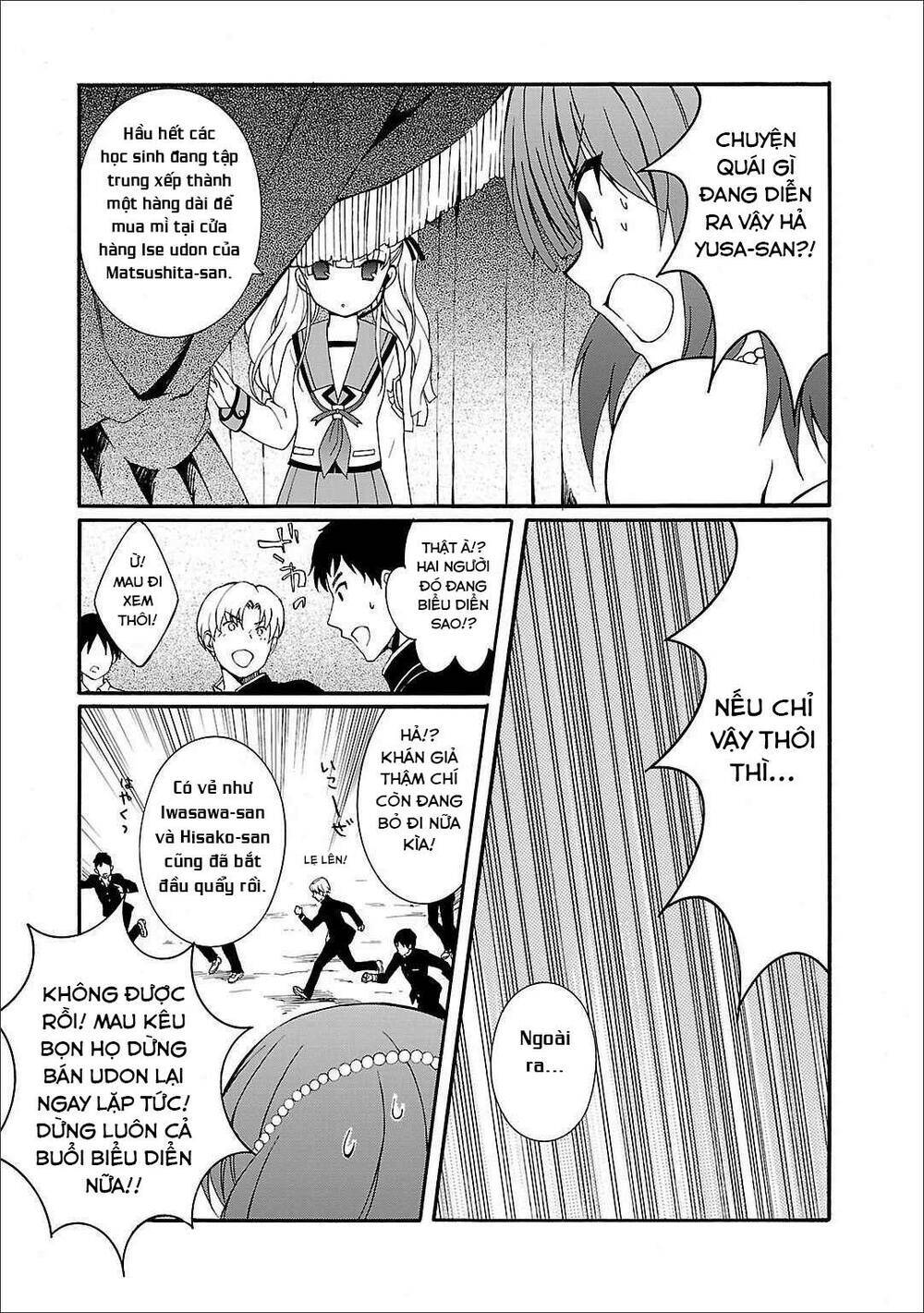 Angel Beats! Heaven's Door Chap 55 - Next Chap 56