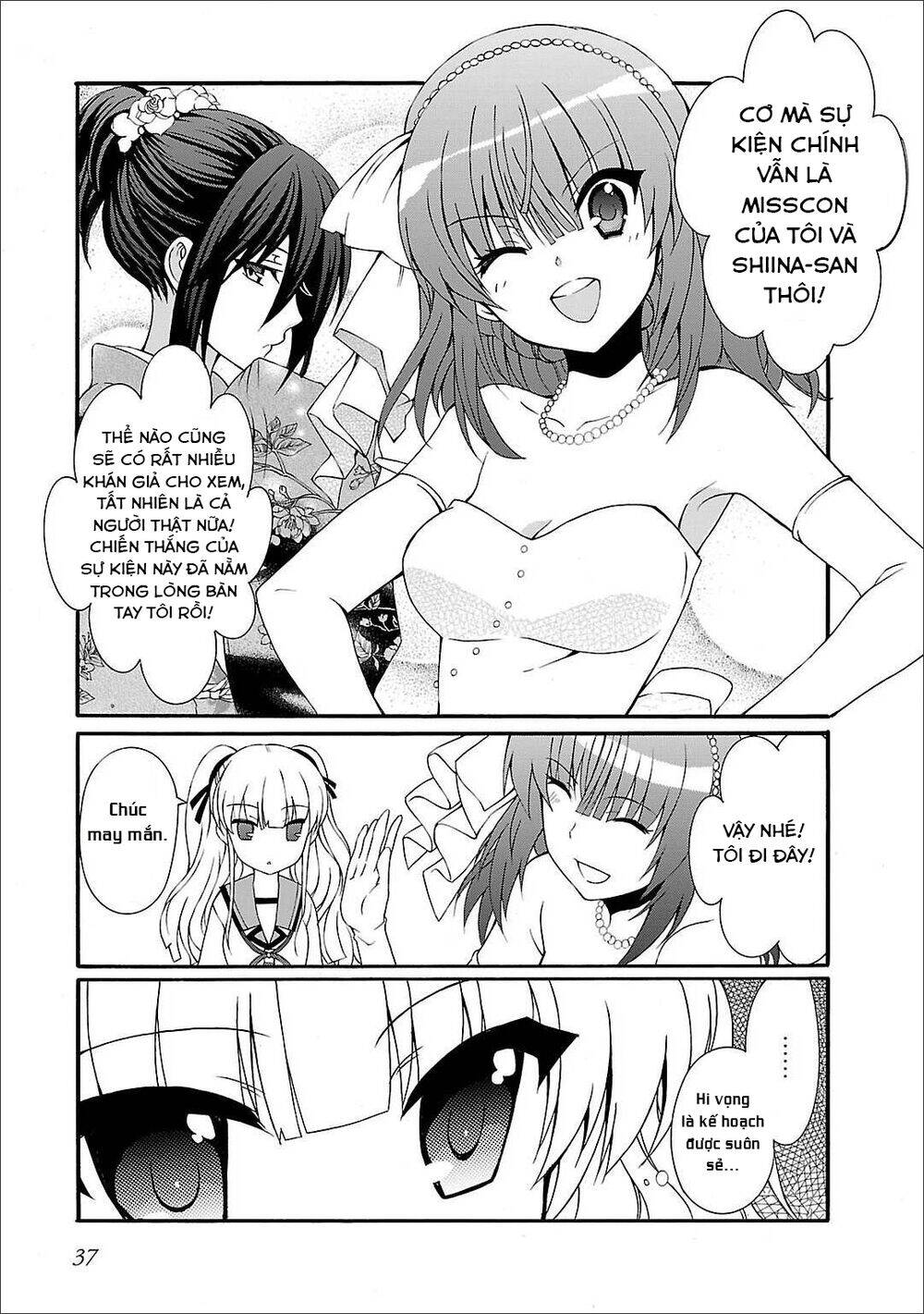 Angel Beats! Heaven's Door Chap 55 - Next Chap 56