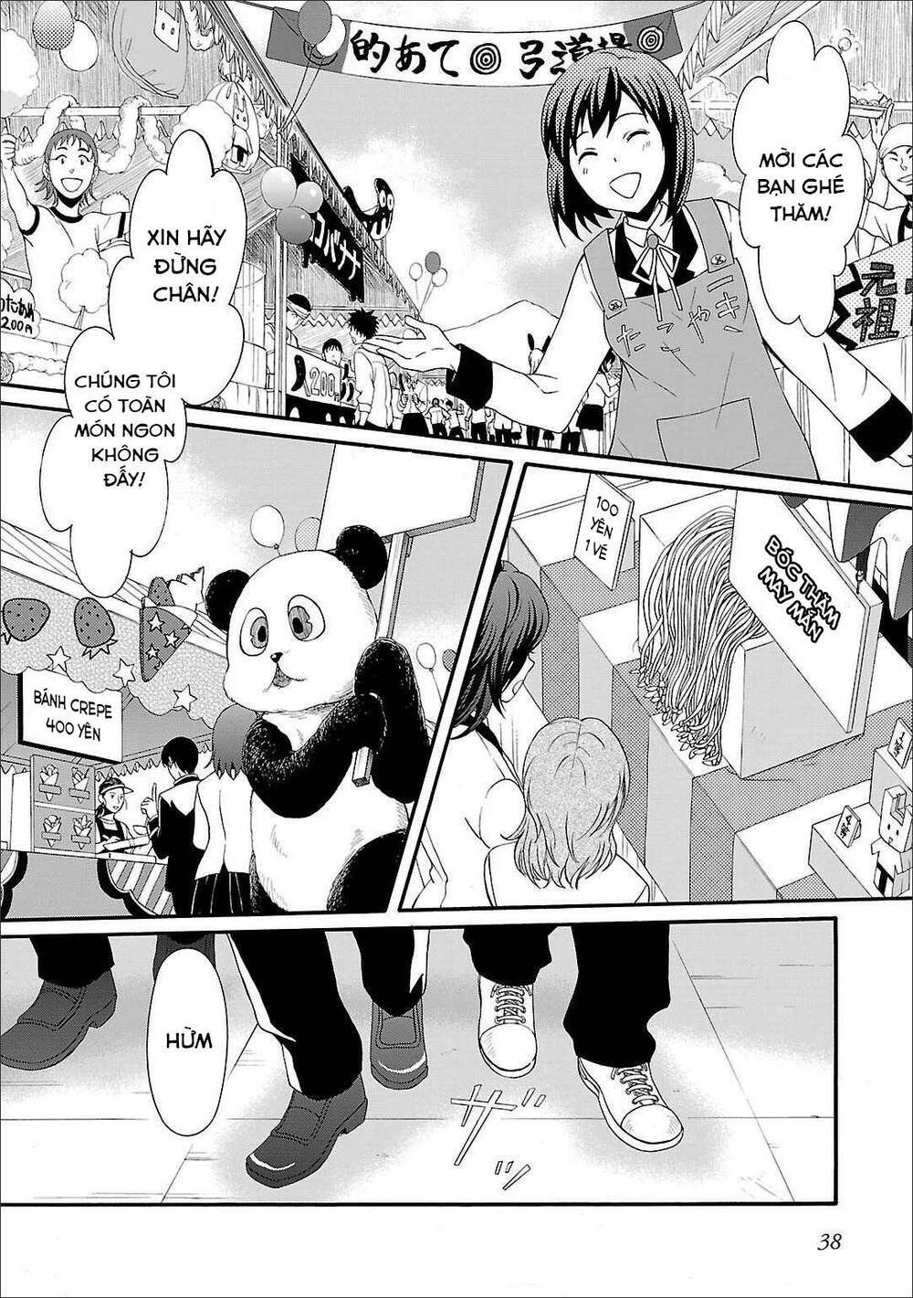 Angel Beats! Heaven's Door Chap 55 - Next Chap 56