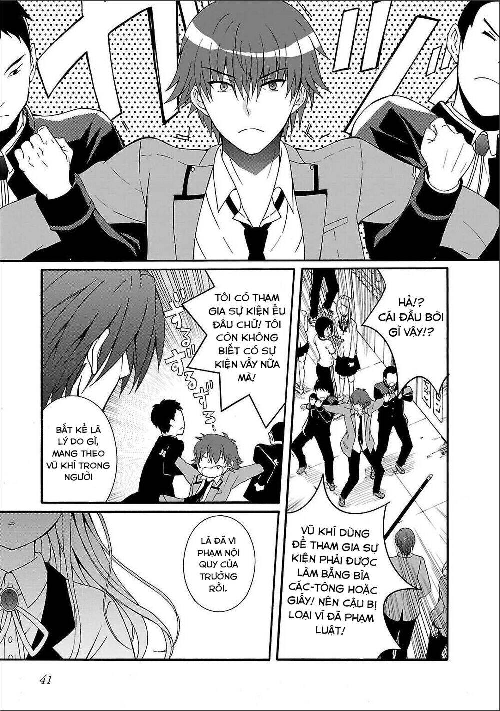 Angel Beats! Heaven's Door Chap 55 - Next Chap 56