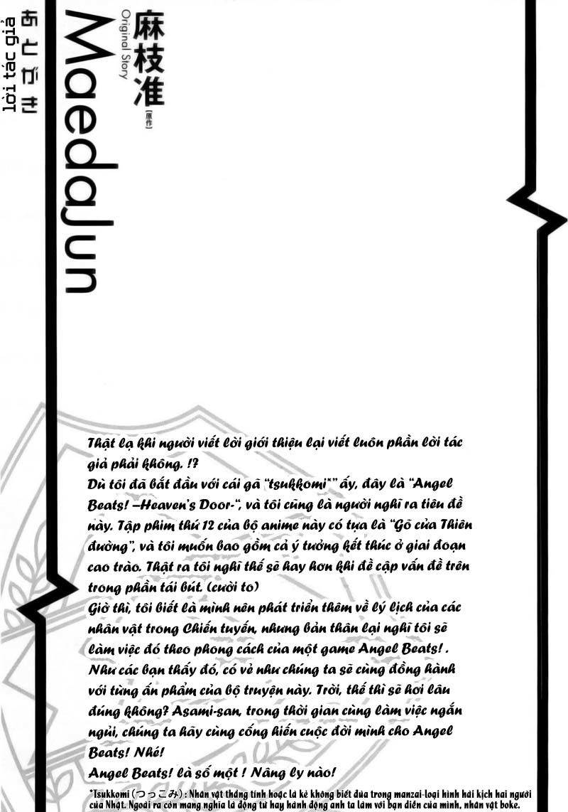 Angel Beats! Heaven's Door Chap 6.5 - Next Chap 7.5