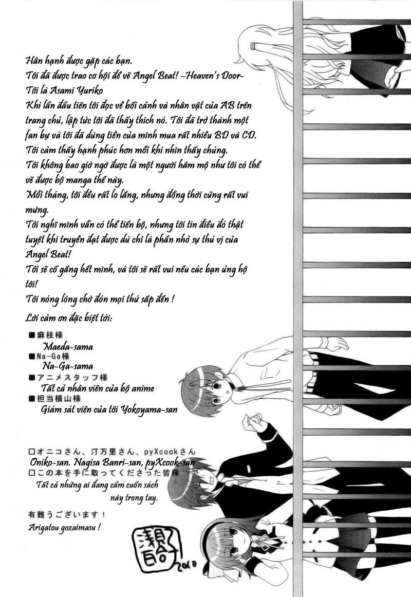 Angel Beats! Heaven's Door Chap 6.5 - Next Chap 7.5