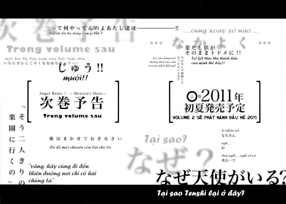 Angel Beats! Heaven's Door Chap 6.5 - Next Chap 7.5