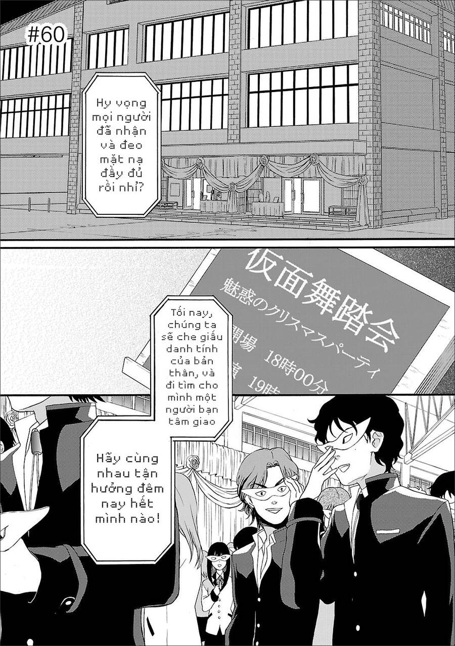 Angel Beats! Heaven's Door Chap 60 - Next Chap 61