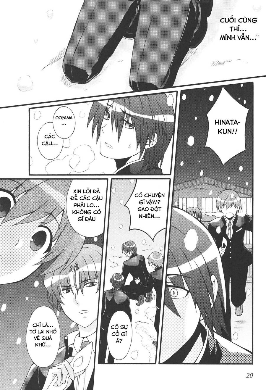 Angel Beats! Heaven's Door Chap 61 - Next Chap 62