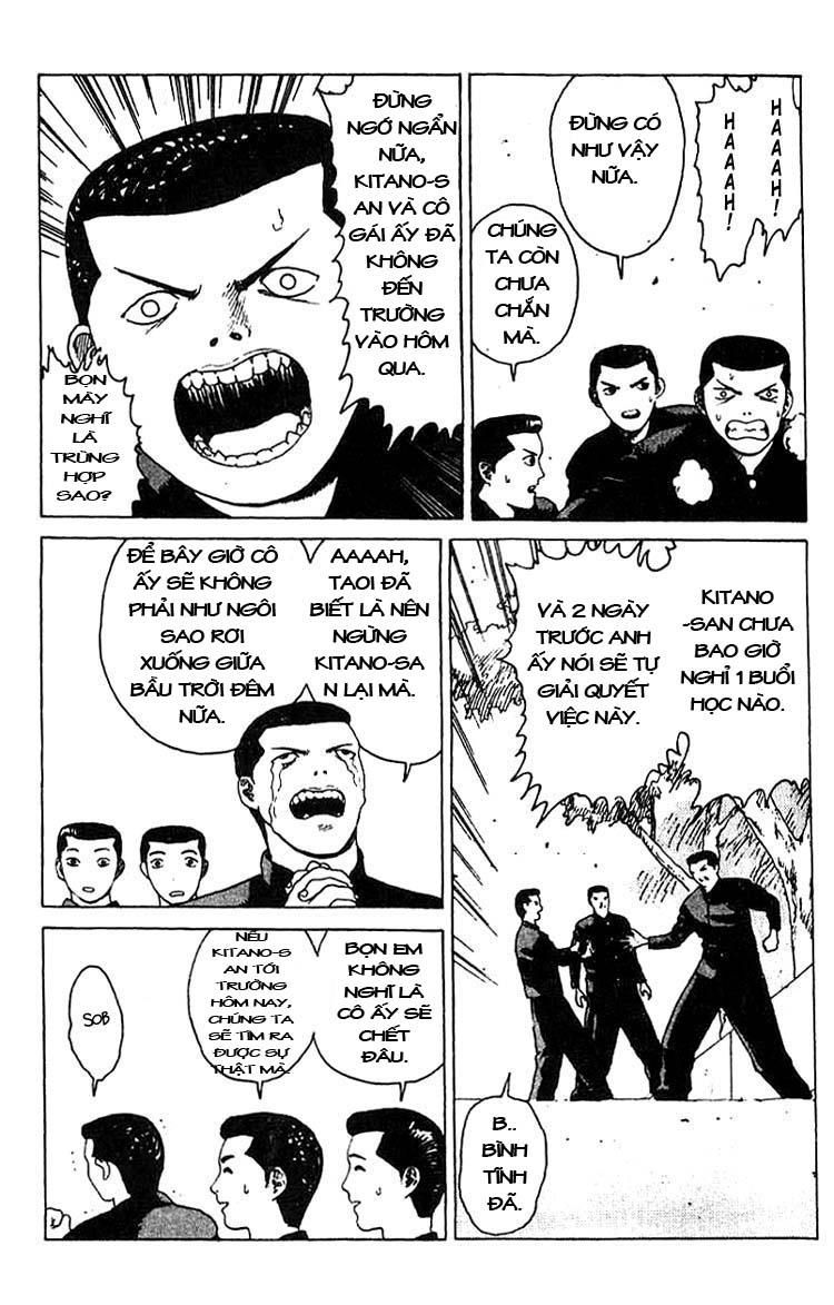 Angel Densetsu Chap 13.1 - Next Chap 14.1