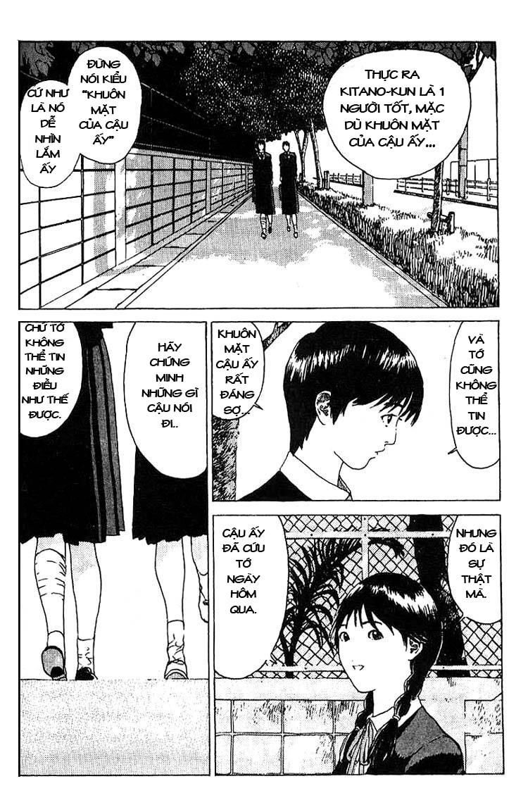 Angel Densetsu Chap 13.1 - Next Chap 14.1