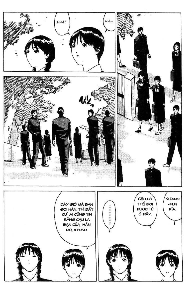 Angel Densetsu Chap 13.1 - Next Chap 14.1