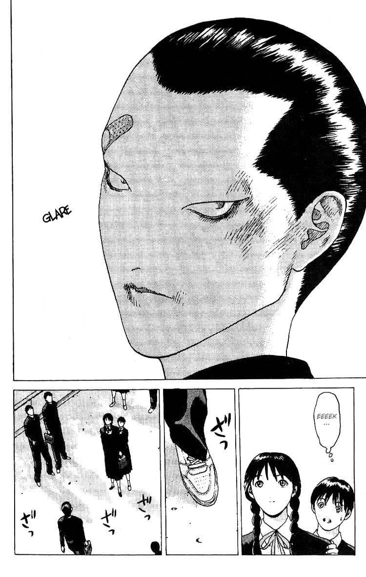 Angel Densetsu Chap 13.1 - Next Chap 14.1