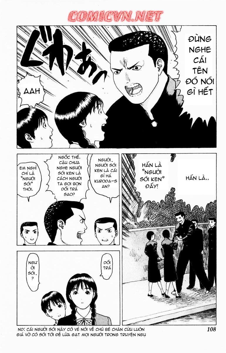 Angel Densetsu Chap 16.1 - Next Chap 17.1