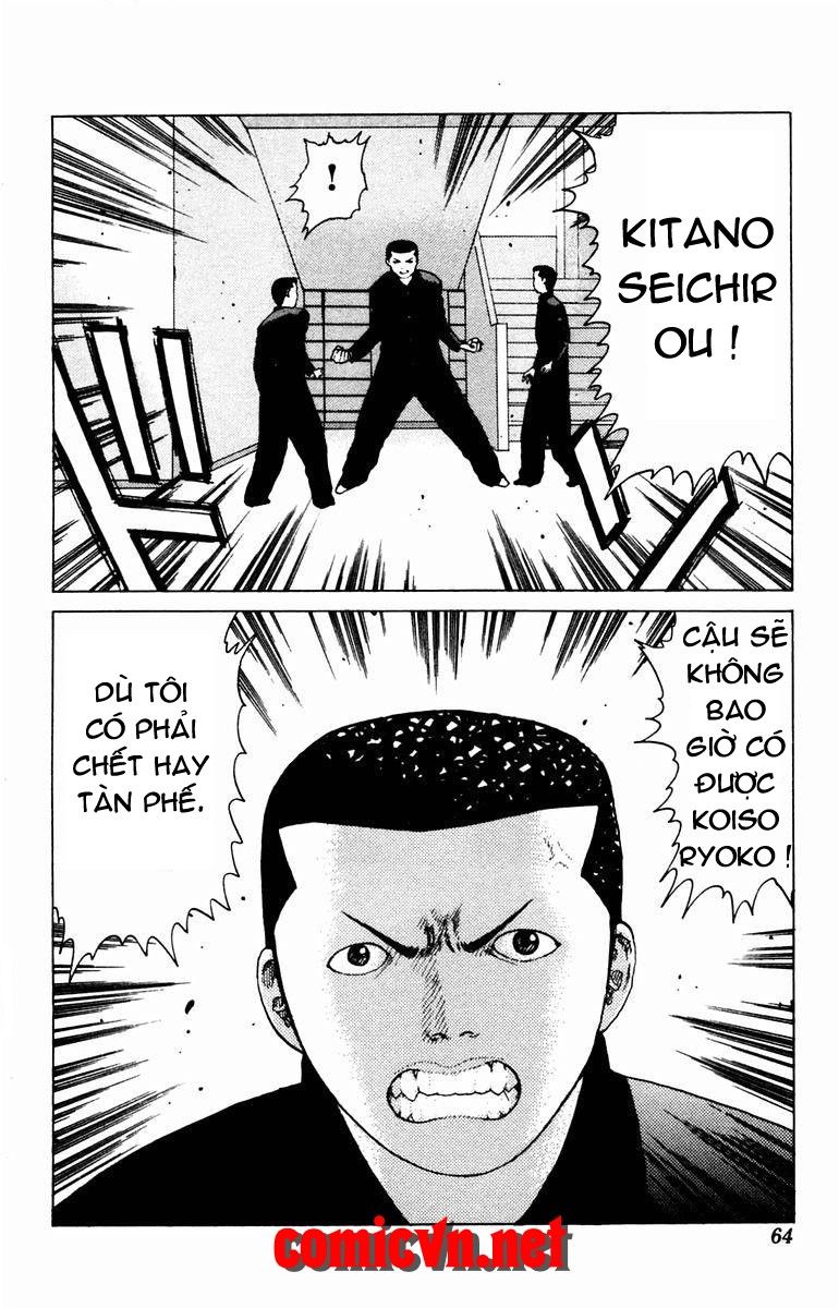 Angel Densetsu Chap 19.1 - Next Chap 20.1