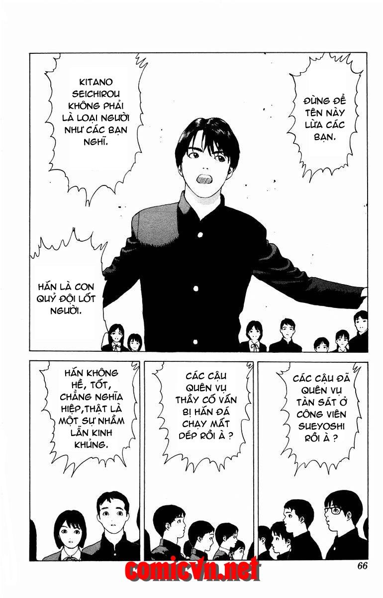 Angel Densetsu Chap 19.1 - Next Chap 20.1