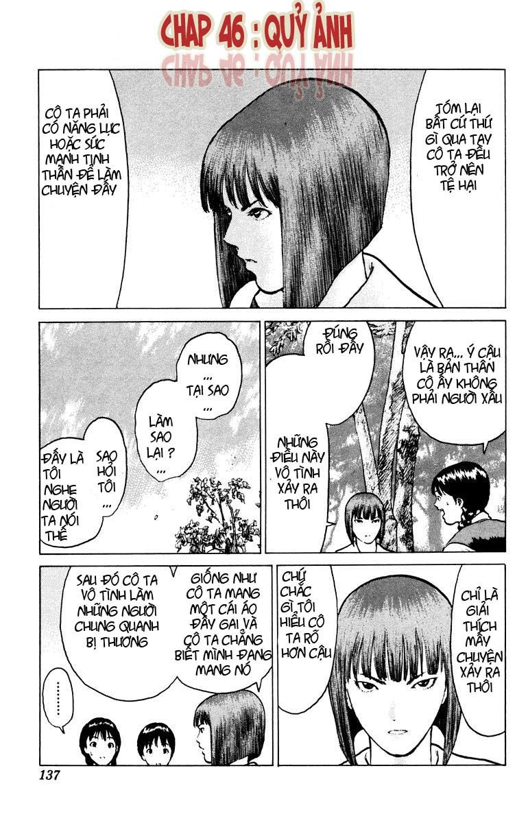 Angel Densetsu Chap 46.1 - Next Chap 47.1