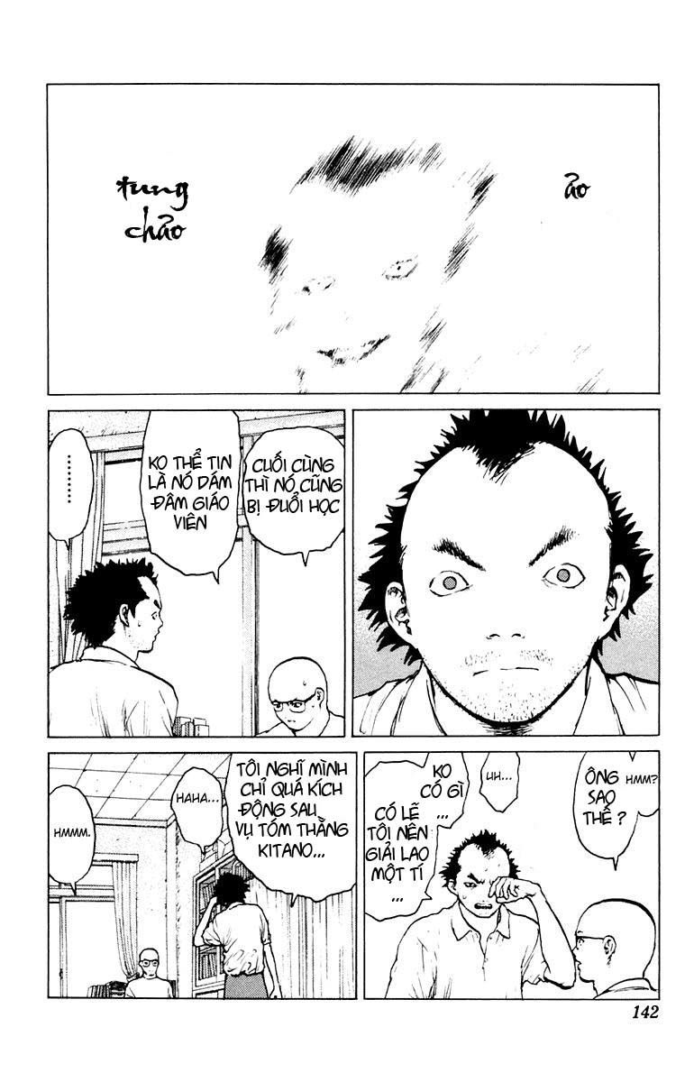 Angel Densetsu Chap 46.1 - Next Chap 47.1